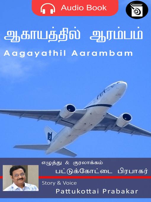 Title details for Aagayathil Aarambam by Pattukottai Prabakar - Available